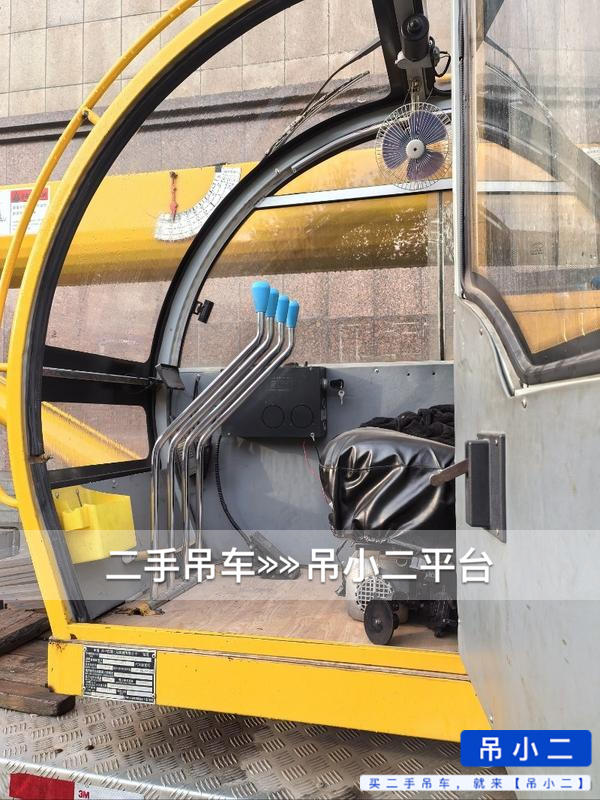 吊小二